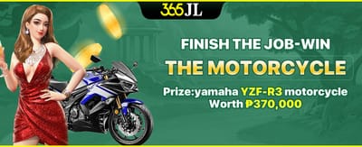 100% Welcome Match Bonus promotion