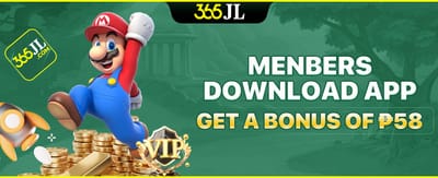 Refer a Friend Reward promotion